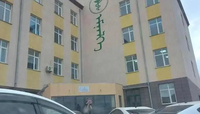 Бзд Дарь-Эх нэгдсэн эмнэлэг - Улаанбаатар