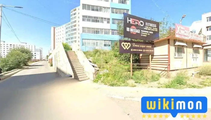 Билэг Хөлөгт Тоглоомын Төв - Бгд - 18 Хороо
