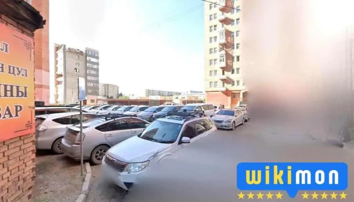 Бичил глобус финанс техник импорт салбар - Улаанбаатар