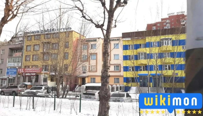 Бсб Баталгаат Засварын Төв - Улаанбаатар