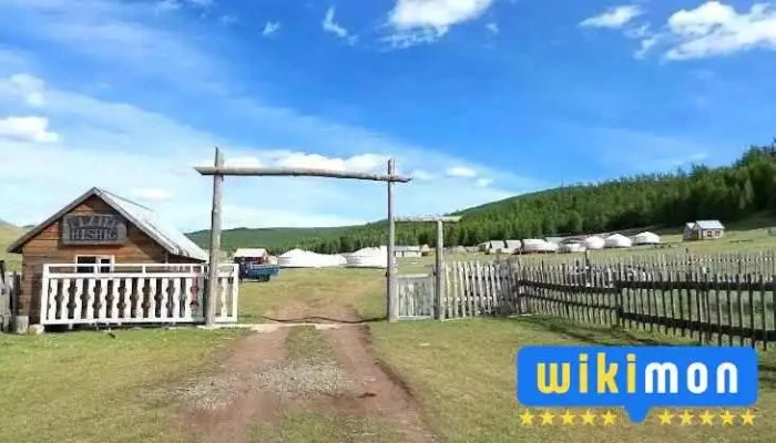 Гок Гэрэлээ гэр - Эрдэнэт