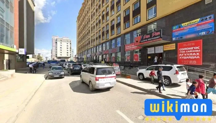 Гоодаль эмнэлэг - Бзд - 14 Хороо