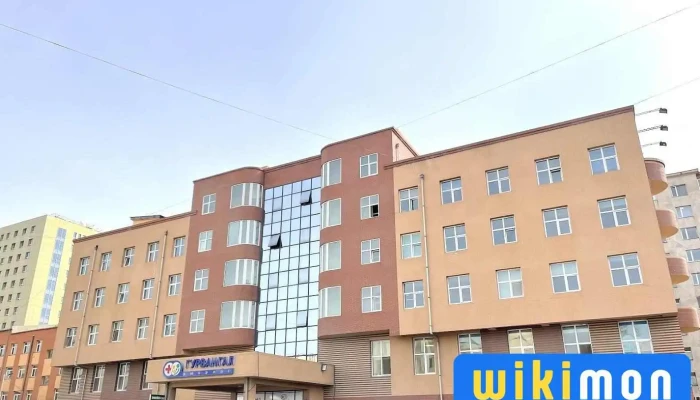 Гурван гал эмнэлэг - Улаанбаатар
