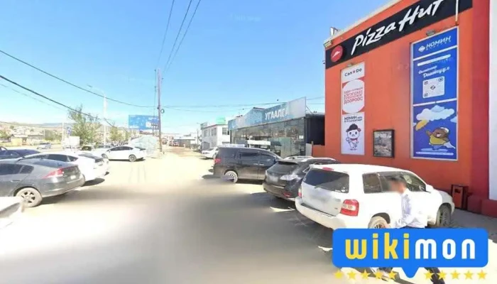Гэгээ Салон Gegee salon - Сбд - 12 Хороо