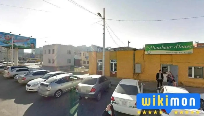 Гэр бүлийн сургалт зөвлөгөө сэтгэл заслын "гэр Бүлийн Хөтөч" төв - Улаанбаатар