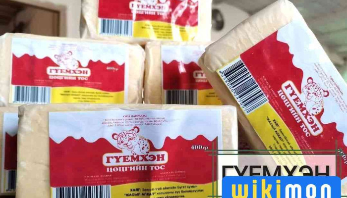 Гүемхэн - Буга