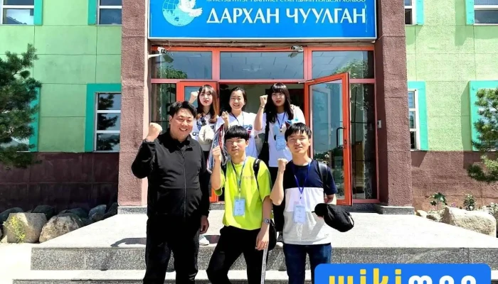 Дархан Баптист Чуулган - Дархан