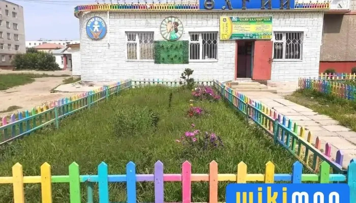 Дархан Өлгий дэлгүүр, Ulgii shop - Darkhan Sum 11 Bag 6 Khoroo 2 Bair