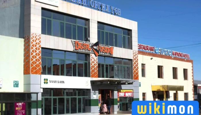 Дижитал Вишн - 2 Гэрэл зургийн студи - Говийн Оргил Төв