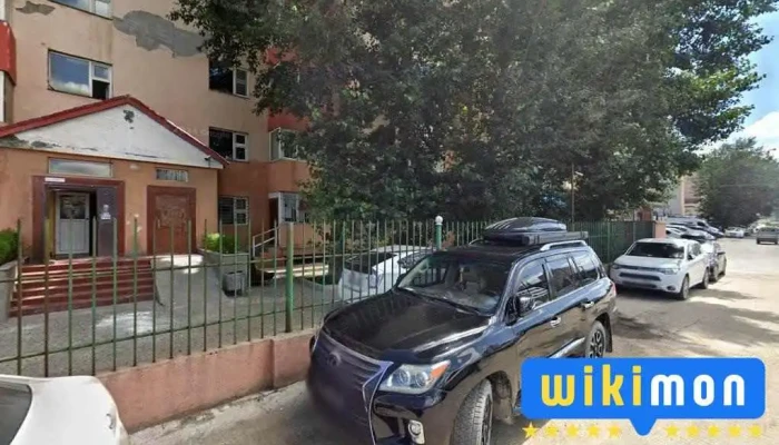 Доржоогийн гэр - Улаанбаатар