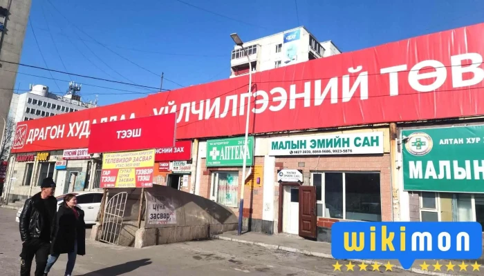 Драгон төв - Схд - 29 Хороо