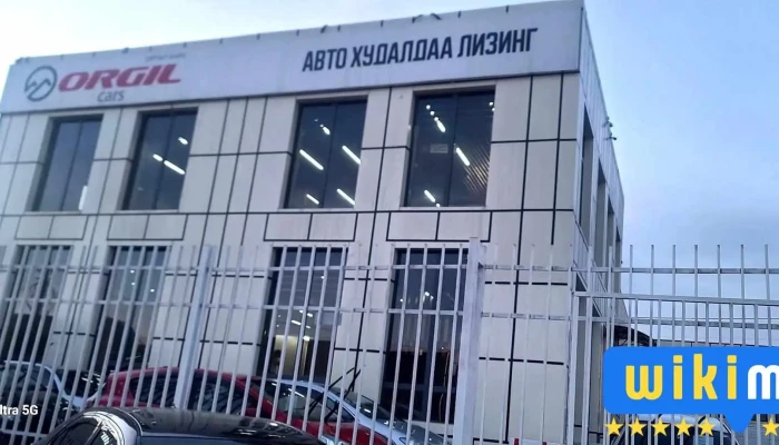 Дугуйн худалдаа Түмэн дугуй - Схд - 3 Хороо