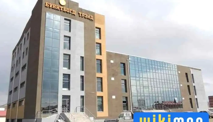 Дунд зах худалдаа үйлчилгээний төв - Баянхонгор