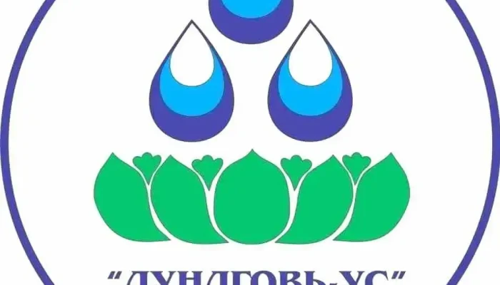 Дундговь-Ус ОНӨААТҮГазар - Mongolian
