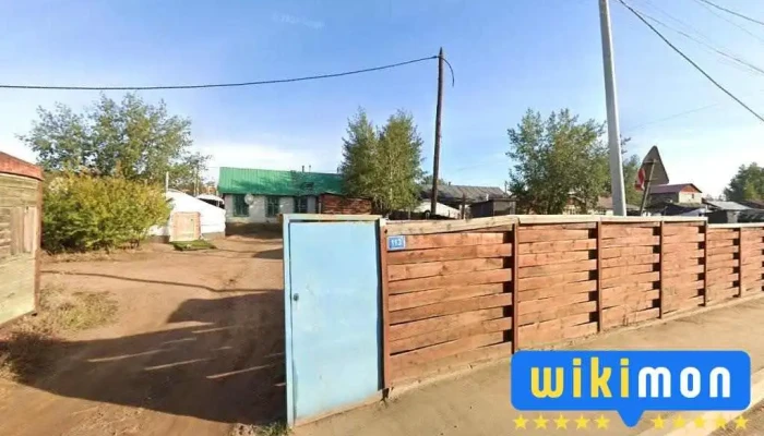 Дэнж 2 /урд/ - Улаанбаатар