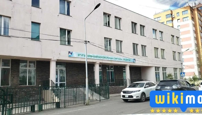 Ерөнхий боловсролын Этүгэн сургууль - Худ - 19 Хороо