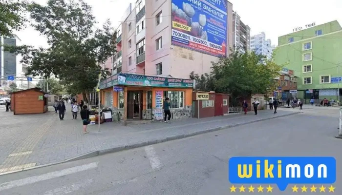 Есү-Энх шүдний эмнэлэг - Бзд - 6 Хороо