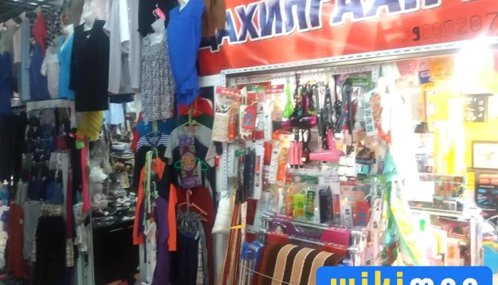 Жуков худалдааны төв - Бзд - 4 Хороо
