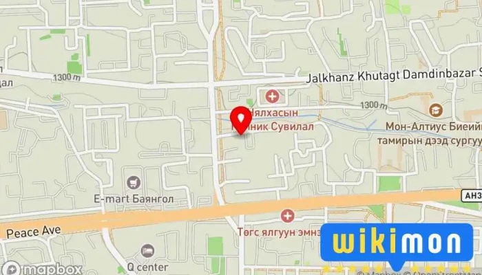 Зогсоол - Улаанбаатар