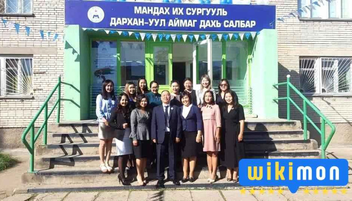 Мандах Их Сургууль Дархан-Уул аймаг дахь салбар - Дархан