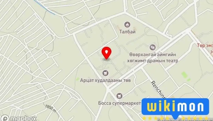 Молор Бөөний Төв - Арвайхээр