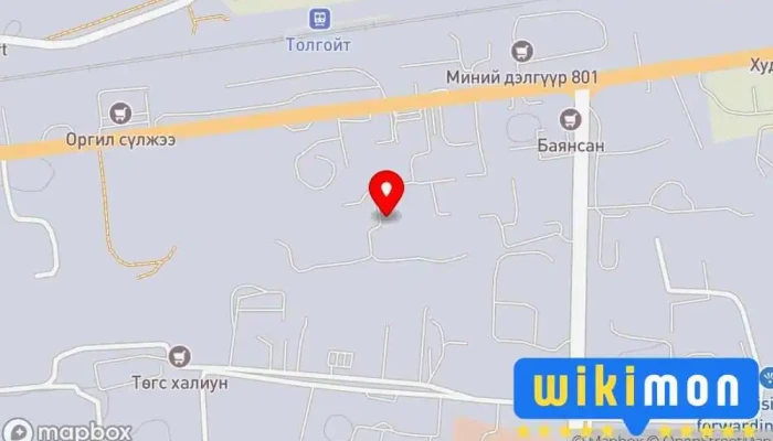 Мон Тариур Ххк - Схд - 20 Хороо
