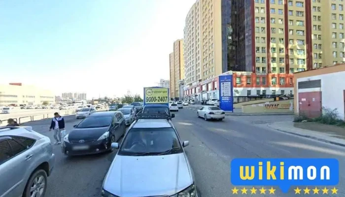 Монгол Шуудан Хк 56-р салбар - Дүнжингарав Худалдааны Төв