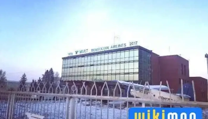 Монголын Иргэний Агаарын Тээвэр Tөхк - Улаанбаатар