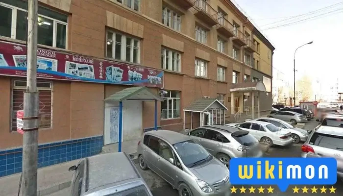 Монголын хог хаягдлын дахин боловсруулах үндэсний холбоо - Улаанбаатар Хот