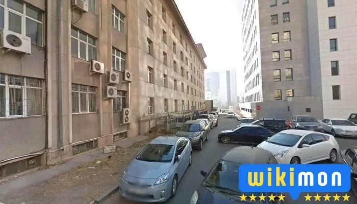 Монголын Үндэсний Маркетингийн Холбоо - Улаанбаатар