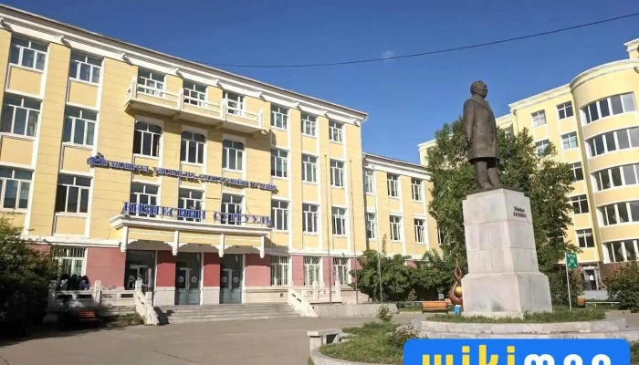 Муис - Бизнесийн Сургууль (4-р байр) - Улаанбаатар