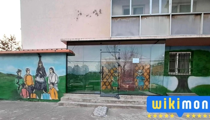 Мэри Ворд Залуучуудын Төв - Бзд - 14 Хороо