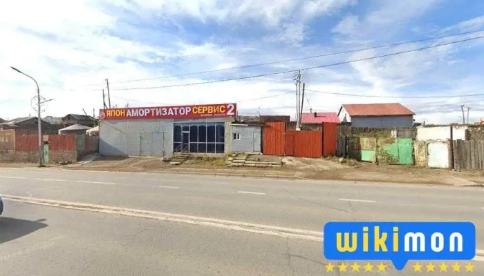 Мөнгөн болор угаалга - Улаанбаатар 15130