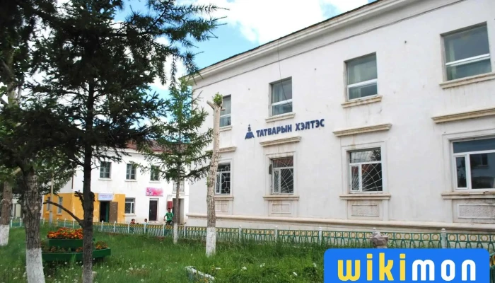 Налайх дүүргийн татварын хэлтэс - Налайх Дүүргийн 2-р Хороо