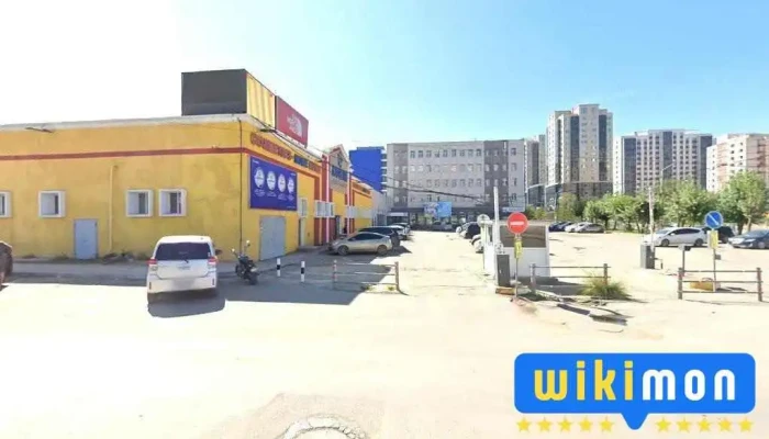Номин Даатгал - Сбд - 1 Хороо