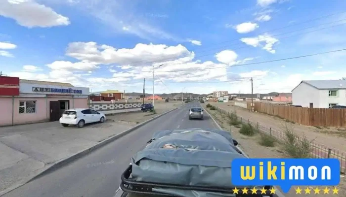 Номундалай цогцолбор сургууль - Баянхонгор