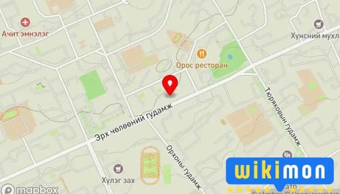 Номын төв - Эрдэнэт