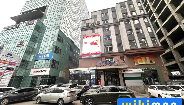 Нотариат /Notary/ 90992027 - Улаанбаатар 14240