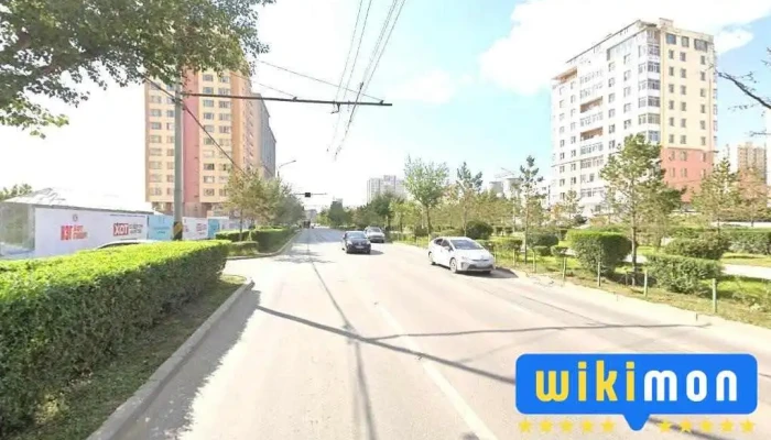 Нотариат - Бзд - 13 Хороо