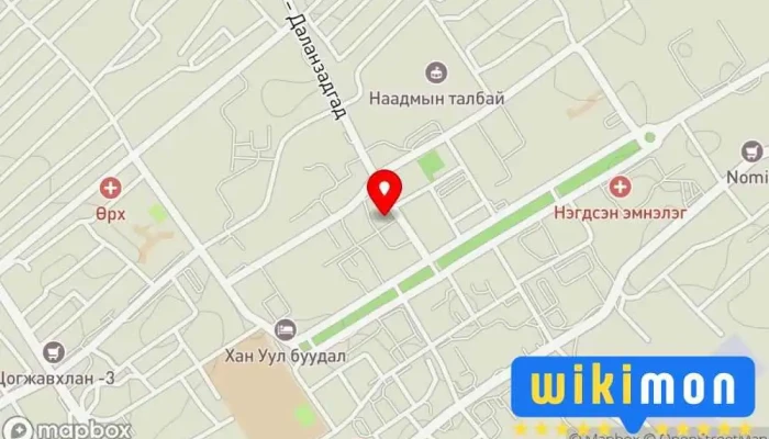 Нотариат үйлчилгээ - Даланзадгад