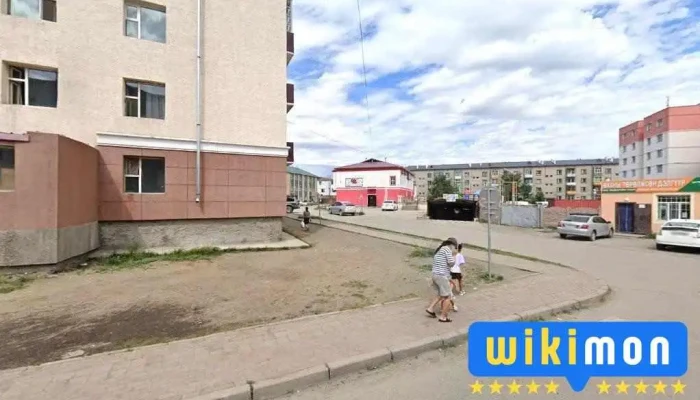 Орос хүнс - Улаангом