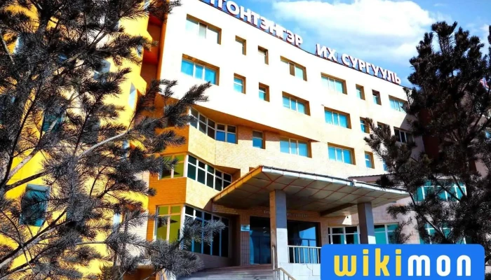 Отгон тэнгэр Бизнесийн сургууль - Улаанбаатар