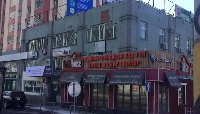 Очир Ундраа Омз Ббсб Хан-Уул - Улаанбаатар