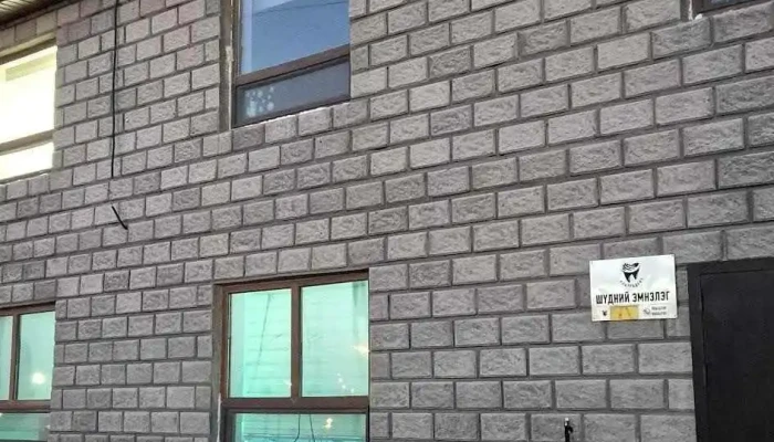 Оюу шүдний эмнэлэг - Dental clinic - Ханбогд