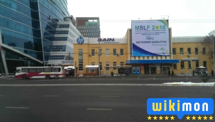 Сайн электроникс - Saint-Peterburg