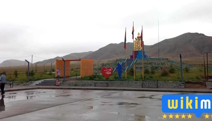 Соёмбо цэцэрлэг хүрээлэн - Хатгал