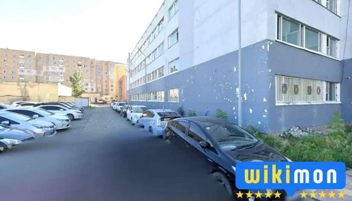 Схд ийн Эрүүл Мэндийн Төв - Улаанбаатар