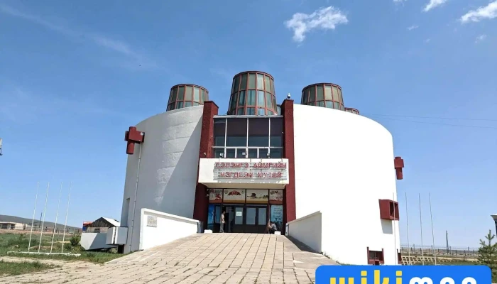 Сэлэнгэ Аймгийн Нэгдсэн Музей (United Museum of Selenge Aimag) - Сэлэнгэ