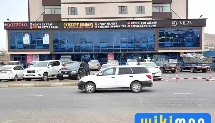 Сүмбэрт Мандах Ххк - 5-р Хороо