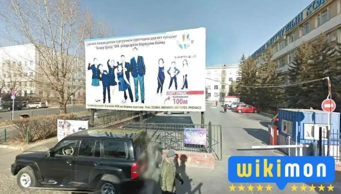 Талын салхи хэвлэл - Улаанбаатар